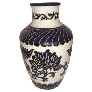 Vintage Vase from Capodimonte, Naples, 1960s For Sale