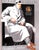 Traditional Apparel Arts Winter 1934-1935 For Sale - Image 3 of 18