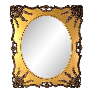 Ornate Victorian Gold Gilt Wood Frame Oval Center For Sale
