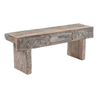 Indian Carved Front Rustic Teakwood Bench For Sale