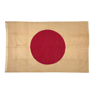 Large Vintage Cotton Sewn Flag of Japan