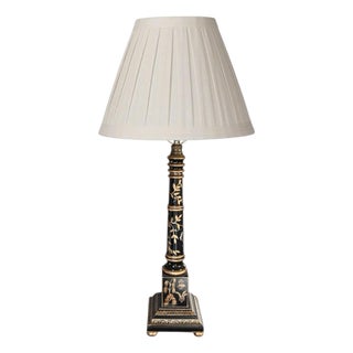 Chinoiserie, Hand Painted Directoire / Candlestick Black and Gilt / Gold, Ebonized Tole / Toleware Style Table Lamp For Sale