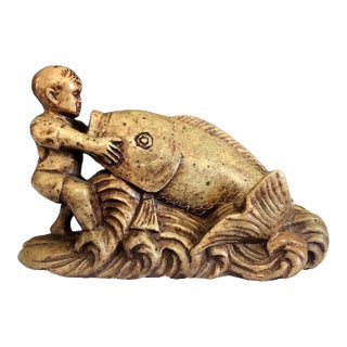 Chinese Stone “Abundance” Sculpture of Young Boy & Carp For Sale