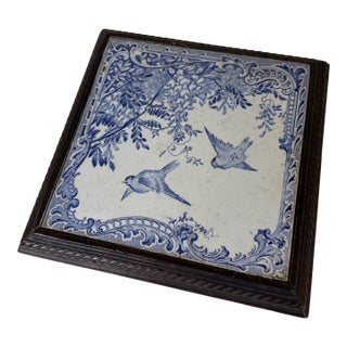 Vintage French Blue & White Faience Tile Trivet in Carved Wood Frame For Sale