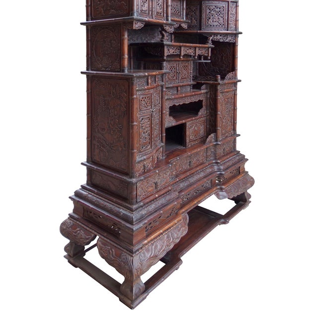 Vintage Rosewood Display Chairish