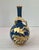 Victorian Antique Jean Pouyat Limoges Cobalt Blue & Gilt Porcelain Bottle Vase With Branch Handle For Sale - Image 3 of 12