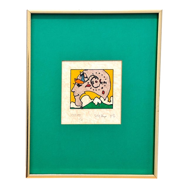 Peter Max’s “Going Within” Lithograph For Sale
