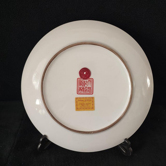 Early 20th Century Chinese Ceramic Plate,Famille Rose Porcelain Plate Hand Painted Horse Pattern For Sale - Image 5 of 10