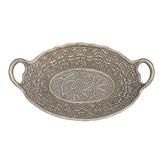 Mid 20th Century Mid Century Modern Decorative Oval Metal Dish W/Dual Handles For Sale