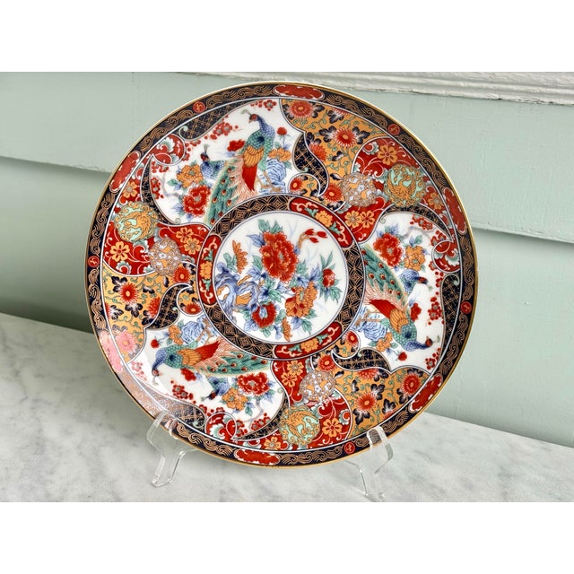 Vintage Arita Ware Marugoku Imari Flower and Bird Peony Peacock Color Painting Gold Brocade Hand Platter Arita ware was...