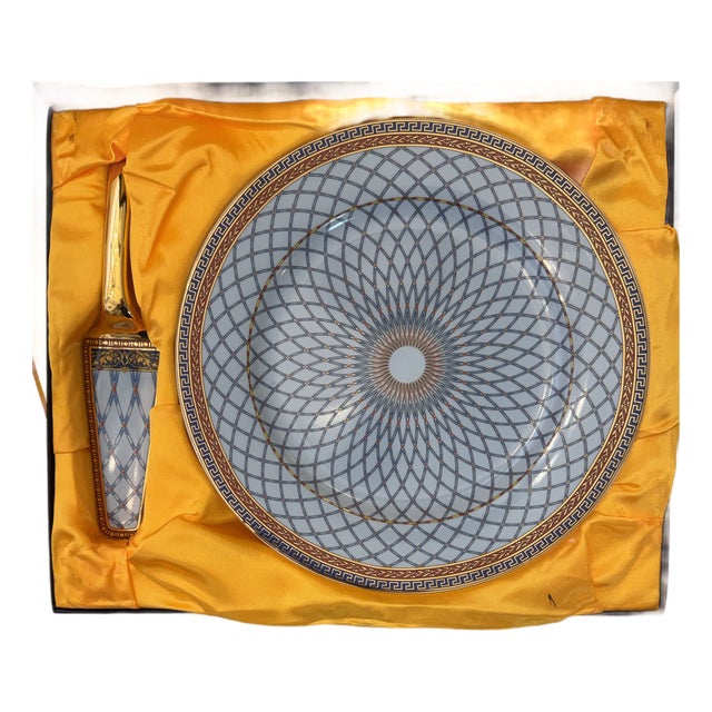 Rosenthal for Versace Greek Key Porcelain Serving Plate With Matching Porcelain Handgrip Server 2 Pieces For Sale