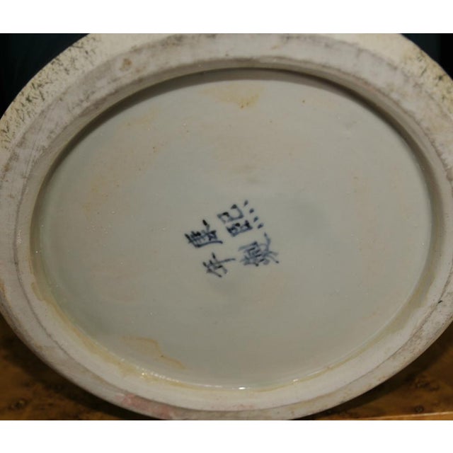 Chinese Kangxi Porcelain Ginger Urns, Set of 2 For Sale - Image 3 of 7
