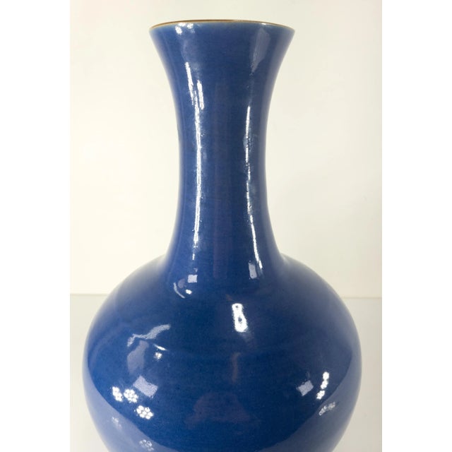 19th or 20th Century Chinese Powder Blue Bottle Vase With Guangxu Reign Mark For Sale In New York - Image 6 of 13