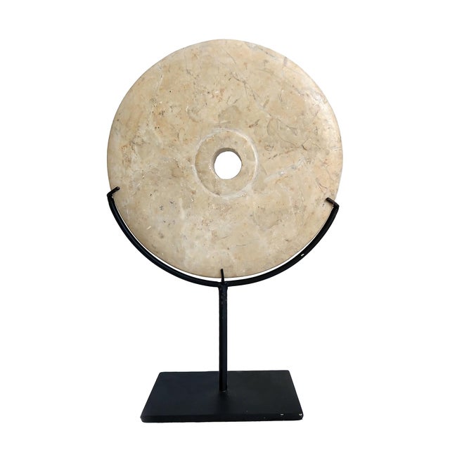 Asian Hand-Carved Indonesian Marble Disk on Stand For Sale - Image 3 of 15