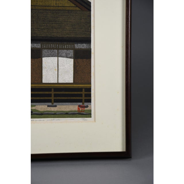 Masao Ido, Katsura Imperial Villa, Woodblock Print, 1990, Framed For Sale - Image 16 of 18