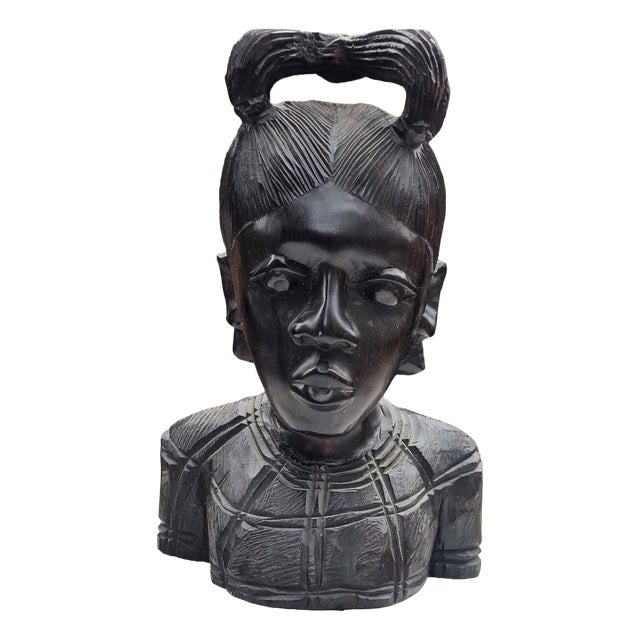 Vintage Wooden Figurine, 1970s For Sale