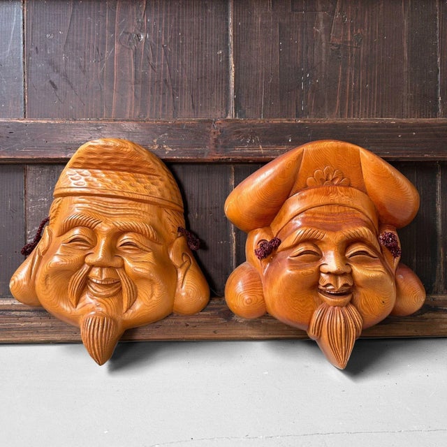 Vintage Japanese Wooden Masks, 1960s, Set of 2 For Sale - Image 9 of 9