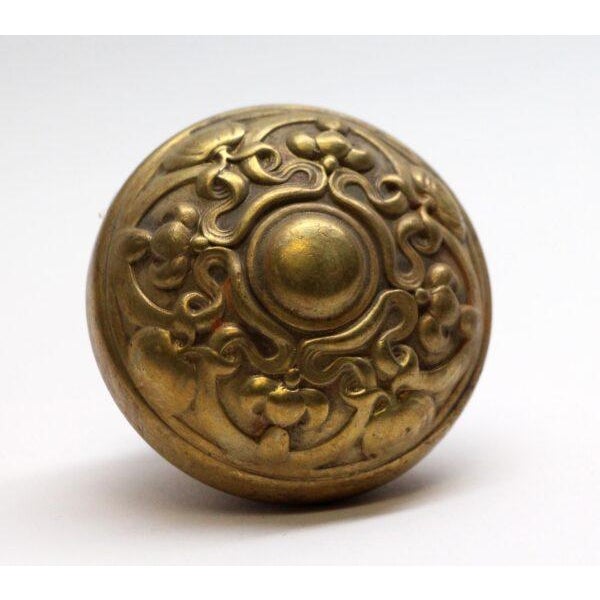 This Art Nouveau style four fold knob was made by Yale & Towne in the 1905 catalog. It is part of the H-43200 Olympian...
