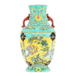 Large Late 20th Century Yellow and Blue-Green Chinese Vase With Red Handles For Sale
