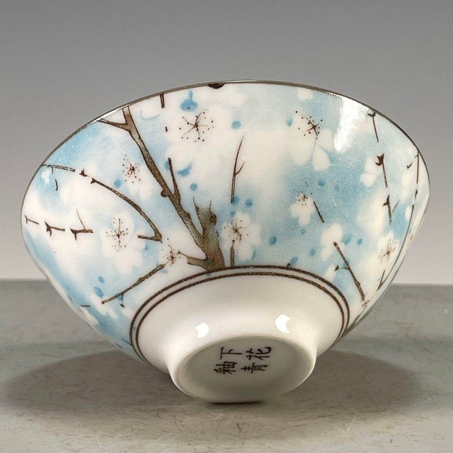 Late 20th Century Blue & White Porcelain Bowl With Prunus Blossom Motif For Sale - Image 5 of 9