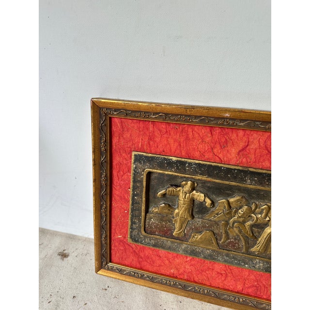 Up for consideration is a beautiful Asian brass framed work of art. This would look lovely in your home and it is a great...