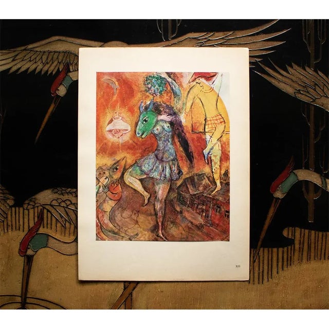 1940s 1947 After Marc Chagall, "The City Falls Asleep" First Edition Period Offset Lithograph For Sale - Image 5 of 8