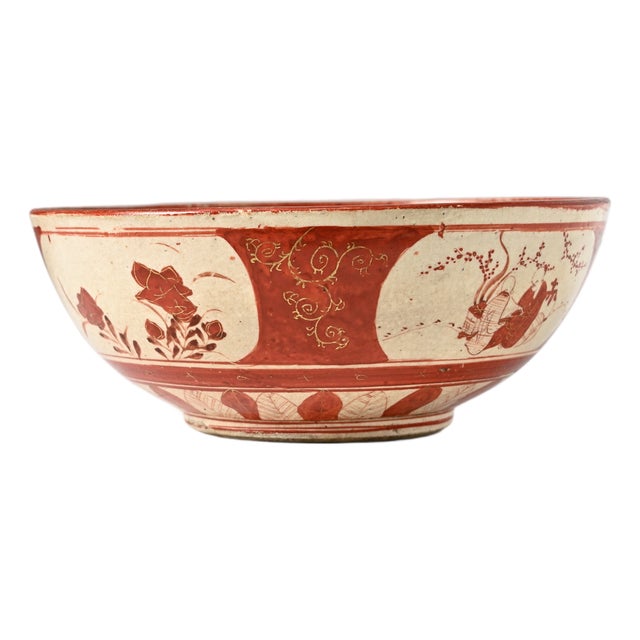 Antique Japanese Meiji Bowl from Kutani, 1900s For Sale