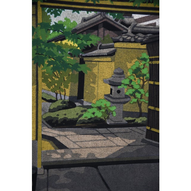 Masao Ido, Ōbai-In, Daitoku-Ji, 1990, Limited Edition Woodblock Print, Framed For Sale - Image 4 of 10