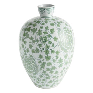 Imperial Ivy Bottle Vase For Sale