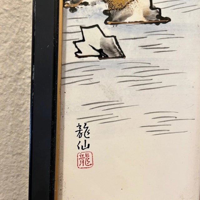 Japanese Vintage Japanese Ryuzan Signed Hand Painted 5-Tile Porcelain Landscape 18.75â€ For Sale - Image 3 of 8