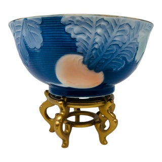 Vintage Japanese Ryusen Cobalt Blue Relief Porcelain Turnip Bowl For Sale