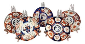Japanese Imari Plates, 1900s, Set of 5