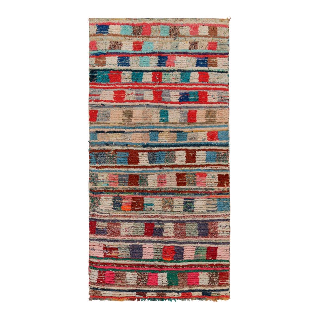 1950s Azilal Moroccan Rug With Polychromatic Patterns by Rug & Kilim For Sale