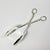 Metal Mid-Century Hollywood Regency Italian Towle Silver Plate Etched Salad Tongs For Sale - Image 7 of 17