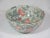 Celadon Vintage 1980s Chinese Pomegranate Bowl For Sale - Image 8 of 8