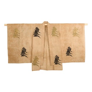 Antique Japanese Noh Outer Cloak Chōken with Stencil Decoration For Sale
