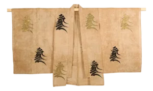 Antique Japanese Noh Outer Cloak Chōken with Stencil Decoration
