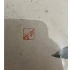 Late 20th Century Late 20th Century Large Signed Japanese Silk Ribbon Embroidery Framed 3D Floral Art For Sale - Image 5 of 7