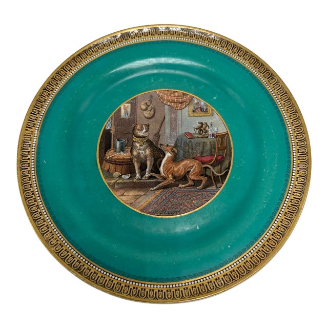 Antique Decorative Dog Plate For Sale