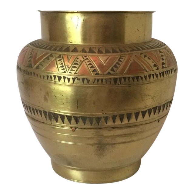 Vintage Mid Century Brass Primitive Decorative Bowl For Sale