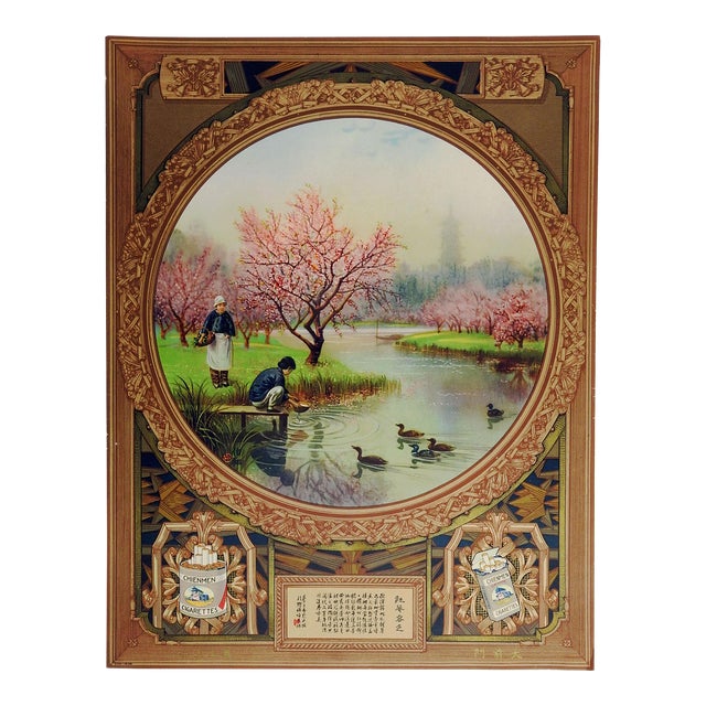 Vintage 1928 Chinese Chienmen Cigarette Advertising Poster Ducks Cherry Trees For Sale