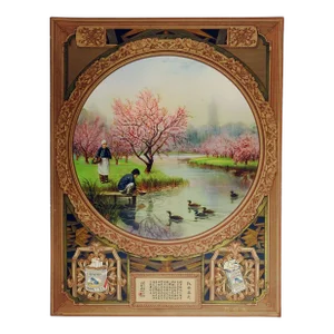 Vintage 1928 Chinese Chienmen Cigarette Advertising Poster Ducks Cherry Trees