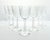 1950s Libbey “Crystal Garland” Set of 7 Etched Flower Water Glasses 7 3/8” 9oz No chips, cracks, or fleabites. Height 7...