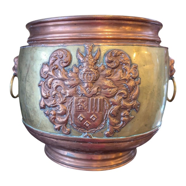 Antique French Copper and Brass Jardiniere With Crest and Lion Head Handles For Sale
