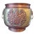Antique French Copper and Brass Jardiniere With Crest and Lion Head Handles For Sale