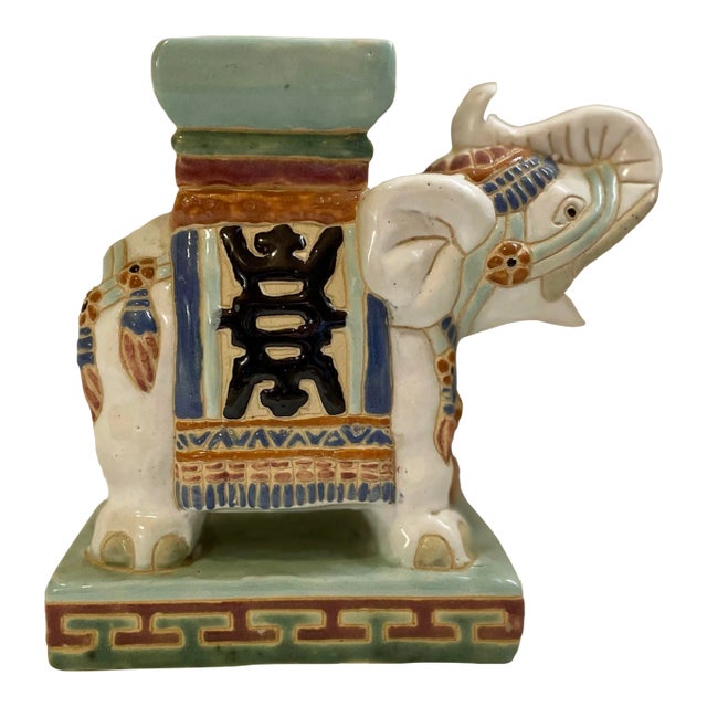 Vintage Early 20th Century Chinoiserie Elephant Plant Stand For Sale