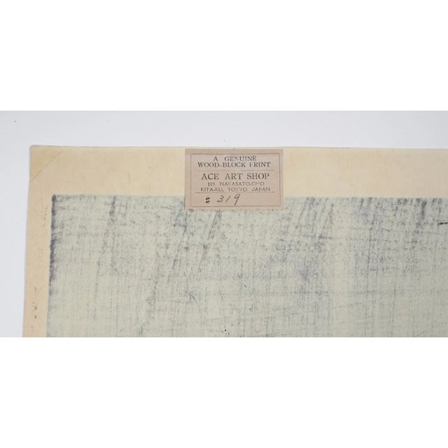 Mid-Century Modern Vintage Mid 20th Century Japanese Woodblock Soba Cart at Night For Sale - Image 3 of 8