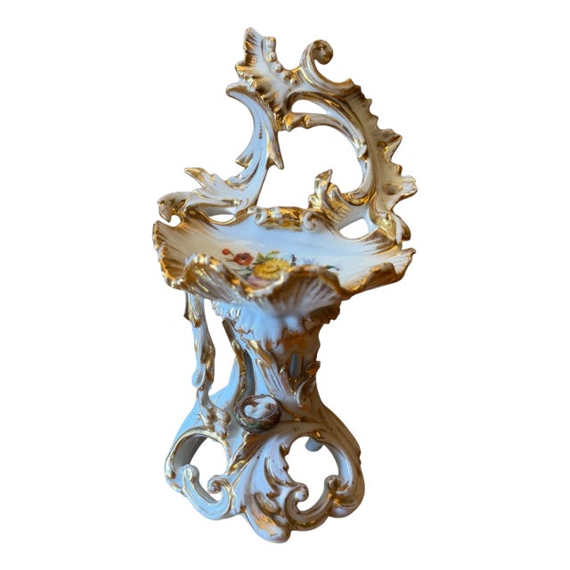 Antique German Porcelain Centrepiece, 1850s For Sale