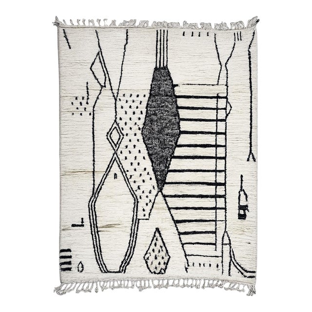 Black and White Moroccan Azilal Rug - 9.5 X 7.1 Ft For Sale