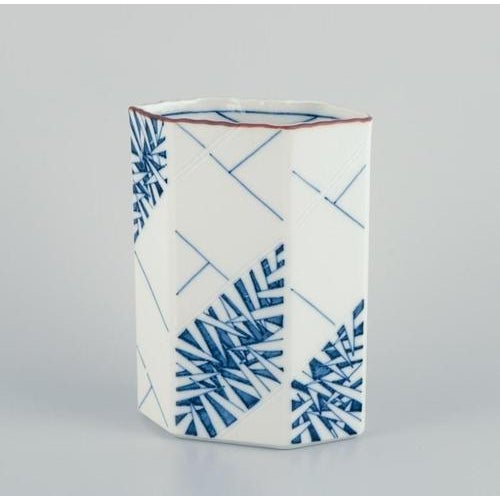 Anne Marie Trolle for Royal Copenhagen. Porcelain vase in a modernist style. 1960s. Marked. Third factory quality. Perfect...